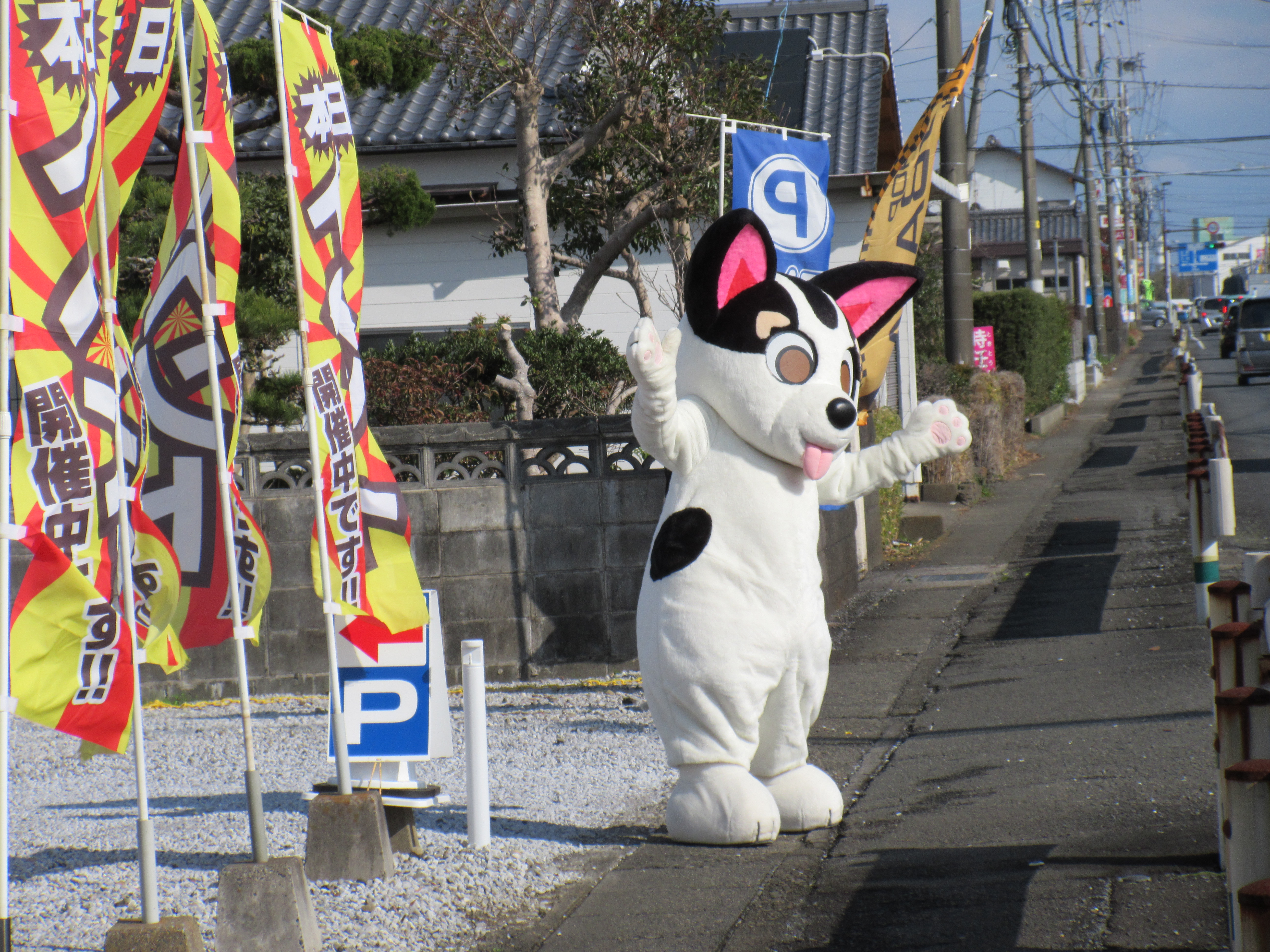 大感謝祭終了のおしらせ